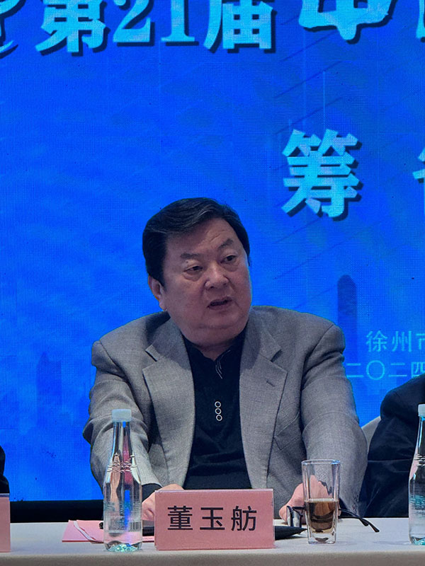 微信圖片_20240423153848.jpg 微信圖片_20240423153848.jpg