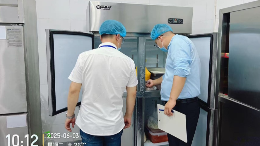 微信圖片_20250604180131_副本.jpg 微信圖片_20250604180131_副本.jpg