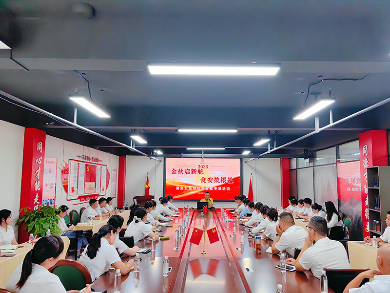 背景.png 背景.png